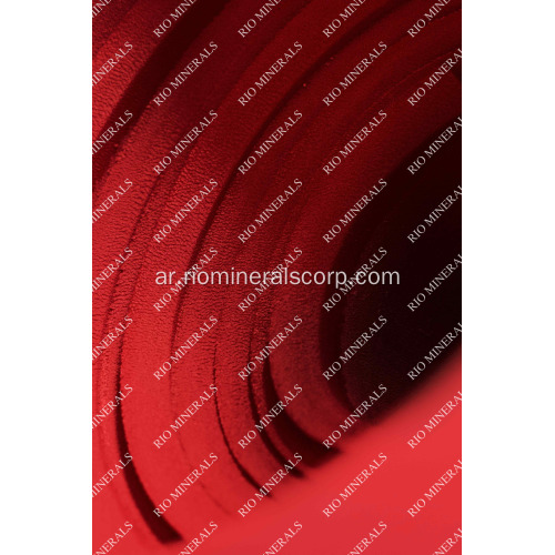 ورقة مطاطية الطور السائل للتعدين (9.25MX1.23MX40.0MM)